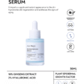 Barrier Reform Serum