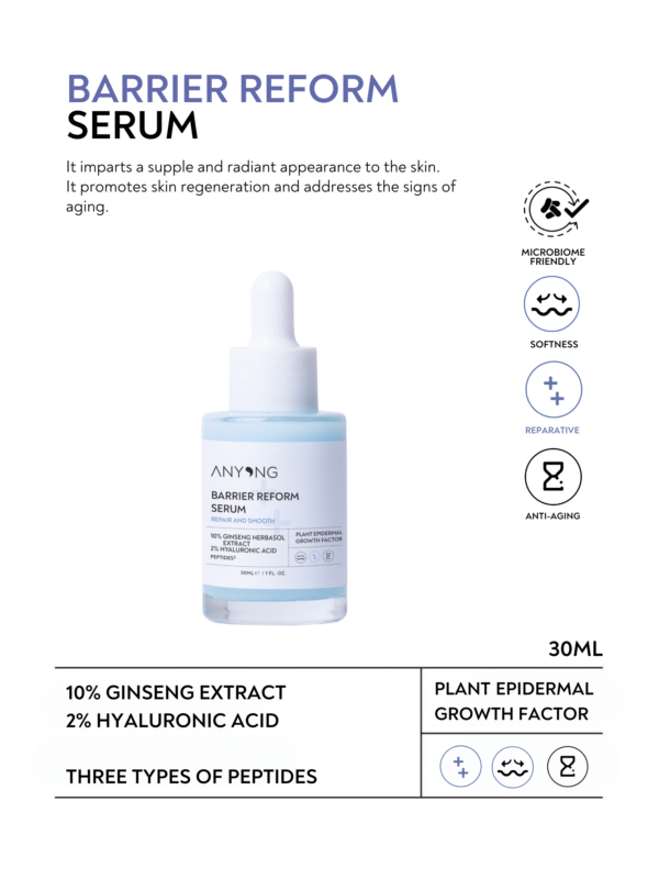 Barrier Reform Serum