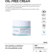 Clarify Moisturizing Oil Free Cream