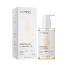 MAIN-Pure Touch Cleansing Oil